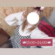 ヒメ日記 2025/12/06 14:35 投稿 ゆめか 姫マーケット