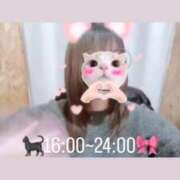 ヒメ日記 2025/12/17 16:05 投稿 ゆめか 姫マーケット