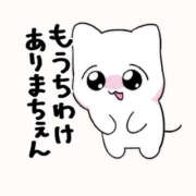 ヒメ日記 2026/10/14 14:21 投稿 ゆめか 姫マーケット