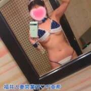 ヒメ日記 2025/05/18 19:04 投稿 千亜希【チアキ】 福井人妻営業所