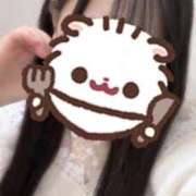 ヒメ日記 2025/01/11 13:28 投稿 ユノ【新人】【宮崎っ子】 Alice