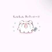 ヒメ日記 2025/10/14 12:14 投稿 ユノ【新人】【宮崎っ子】 Alice