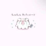 ユノ【新人】【宮崎っ子】 ツーイングのお兄様🩷 Alice