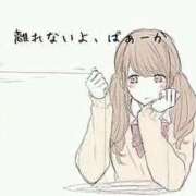 ヒメ日記 2026/01/08 16:49 投稿 ユノ【新人】【宮崎っ子】 Alice