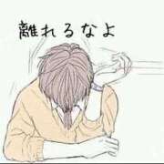 ヒメ日記 2026/01/08 16:58 投稿 ユノ【新人】【宮崎っ子】 Alice