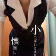 ヒメ日記 2025/04/03 07:04 投稿 美妃【ミキ】 福井人妻営業所