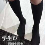 ヒメ日記 2025/04/22 01:14 投稿 美妃【ミキ】 福井人妻営業所