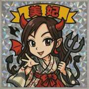 ヒメ日記 2025/04/27 08:54 投稿 美妃【ミキ】 福井人妻営業所