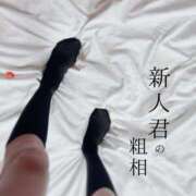 ヒメ日記 2025/05/02 17:24 投稿 美妃【ミキ】 福井人妻営業所