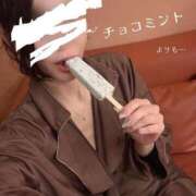 ヒメ日記 2025/05/03 18:04 投稿 美妃【ミキ】 福井人妻営業所