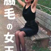 ヒメ日記 2025/05/25 00:34 投稿 美妃【ミキ】 福井人妻営業所