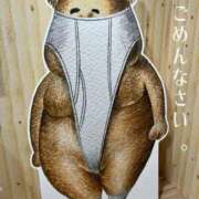 ヒメ日記 2025/05/25 09:44 投稿 美妃【ミキ】 福井人妻営業所