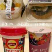 ヒメ日記 2025/06/22 07:34 投稿 美妃【ミキ】 福井人妻営業所