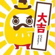 ヒメ日記 2025/07/27 10:03 投稿 美妃【ミキ】 福井人妻営業所