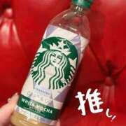 ヒメ日記 2025/09/21 07:42 投稿 美妃【ミキ】 福井人妻営業所