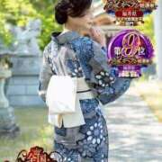 ヒメ日記 2025/11/13 22:32 投稿 美妃【ミキ】 福井人妻営業所