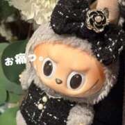 ヒメ日記 2025/12/13 09:22 投稿 美妃【ミキ】 福井人妻営業所