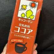 ヒメ日記 2025/12/18 09:32 投稿 美妃【ミキ】 福井人妻営業所