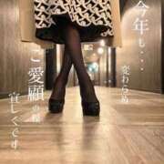 ヒメ日記 2026/01/03 15:32 投稿 美妃【ミキ】 福井人妻営業所