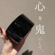 ヒメ日記 2026/02/05 08:46 投稿 美妃【ミキ】 福井人妻営業所