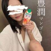 ヒメ日記 2026/05/23 19:52 投稿 美妃【ミキ】 福井人妻営業所