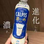 ヒメ日記 2026/06/27 07:52 投稿 美妃【ミキ】 福井人妻営業所