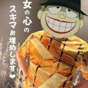 ヒメ日記 2026/07/17 17:42 投稿 美妃【ミキ】 福井人妻営業所