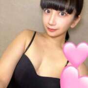 優香【ユウカ】 お礼📝💫 福井人妻営業所