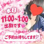 ヒメ日記 2026/10/10 09:42 投稿 悠里【ユウリ】 福井人妻営業所