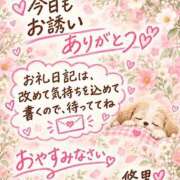 ヒメ日記 2026/10/11 01:12 投稿 悠里【ユウリ】 福井人妻営業所
