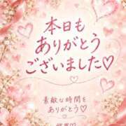ヒメ日記 2026/10/12 19:22 投稿 悠里【ユウリ】 福井人妻営業所