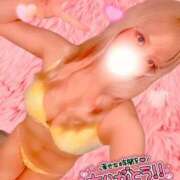 ヒメ日記 2025/01/22 17:04 投稿 玲奈【レイナ】 福井人妻営業所