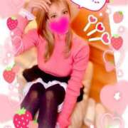 ヒメ日記 2025/04/24 15:54 投稿 玲奈【レイナ】 福井人妻営業所