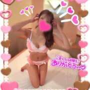 ヒメ日記 2025/05/08 12:05 投稿 玲奈【レイナ】 福井人妻営業所