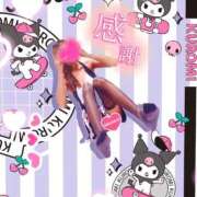 ヒメ日記 2025/09/10 12:52 投稿 玲奈【レイナ】 福井人妻営業所