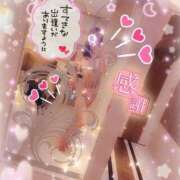 ヒメ日記 2025/09/11 19:22 投稿 玲奈【レイナ】 福井人妻営業所