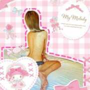 ヒメ日記 2025/09/12 19:19 投稿 玲奈【レイナ】 福井人妻営業所