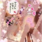 玲奈【レイナ】 💕意識しちゃうねぇ💕 福井人妻営業所