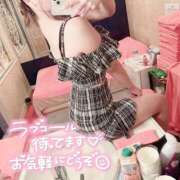 ヒメ日記 2025/01/04 21:00 投稿 ひびき クラブ バレンタイン大阪