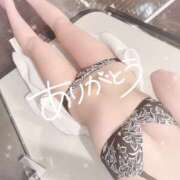 ヒメ日記 2025/01/08 02:49 投稿 ひびき クラブ バレンタイン大阪