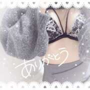 ヒメ日記 2025/01/14 05:02 投稿 ひびき クラブ バレンタイン大阪