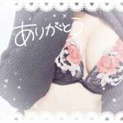 ヒメ日記 2025/01/15 09:00 投稿 ひびき クラブ バレンタイン大阪