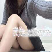 ヒメ日記 2025/05/24 20:09 投稿 ひびき クラブ バレンタイン大阪