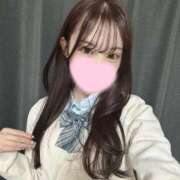 ヒメ日記 2025/01/13 12:17 投稿 アオナ【パイパン撮影撮り放題♪】 CLUB CHELSEA(クラブ チェルシー)富山