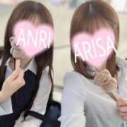 ヒメ日記 2025/11/22 14:09 投稿 アンリ【3POK撮影撮り放題♪】 CLUB CHELSEA(クラブ チェルシー)富山