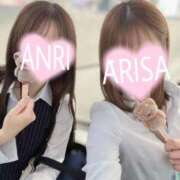 ヒメ日記 2026/01/25 08:19 投稿 アンリ【3POK撮影撮り放題♪】 CLUB CHELSEA(クラブ チェルシー)富山