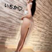 ヒメ日記 2025/05/12 19:47 投稿 イチカ【即尺無料動画取り放題♪】 CLUB CHELSEA(クラブ チェルシー)富山