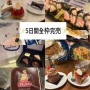 ヒメ日記 2026/03/17 07:39 投稿 イチカ【即尺無料動画取り放題♪】 CLUB CHELSEA(クラブ チェルシー)富山