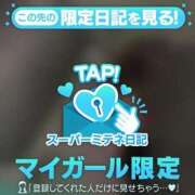 ヒメ日記 2026/05/13 18:51 投稿 イチカ【即尺無料動画取り放題♪】 CLUB CHELSEA(クラブ チェルシー)富山