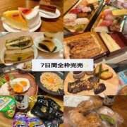 イチカ【即尺無料動画取り放題♪】 7月も全枠完売！本当にありがとうございました♡ CLUB CHELSEA(クラブ チェルシー)富山